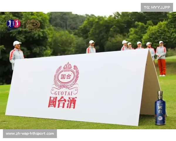 保利文旅冠名全国锦标赛 重庆球会借力赛事推动文旅消费增长