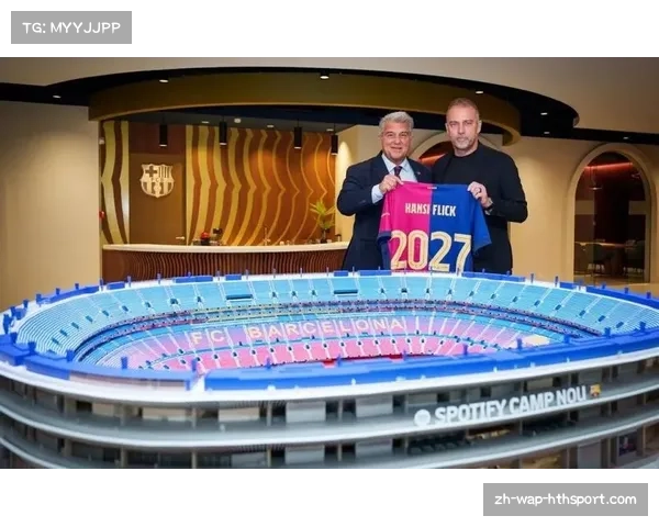 弗里克首赛季即夺国王杯 战术理念获认可 弗里克首赛季即夺国王杯 战术理念获认可