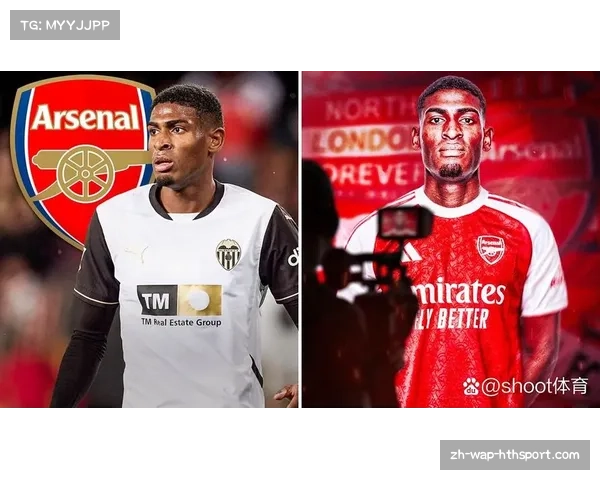 瓦伦西亚失去莫斯克拉等核心球员 阵容质量下滑面临历史级困境